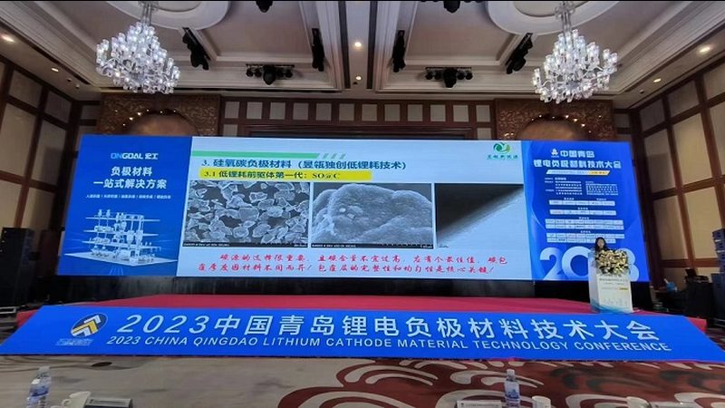 工商业储能品牌型号参数