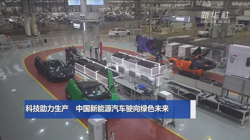 三元锂电池与铁锂电池：安全性的深度解析**
