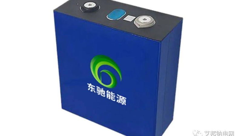 屋顶光伏支架施工流程全解析