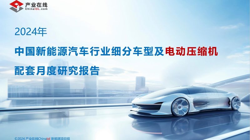 家庭储能系统售后哪家强？揭秘关键指标与选择技巧